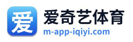 爱奇艺体育